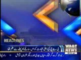 Waqtnews Headlines 09:00 AM 04 April 2014