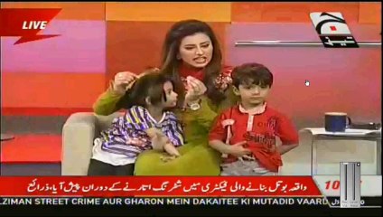 1st April 2014 Geo Tez   (Children Health Part 4)