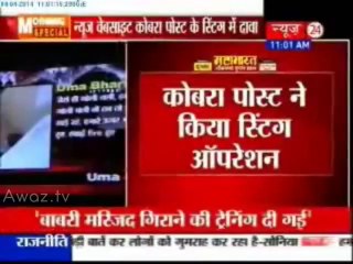 Babri demolition was planned; Advani, P V Narasimha Rao knew