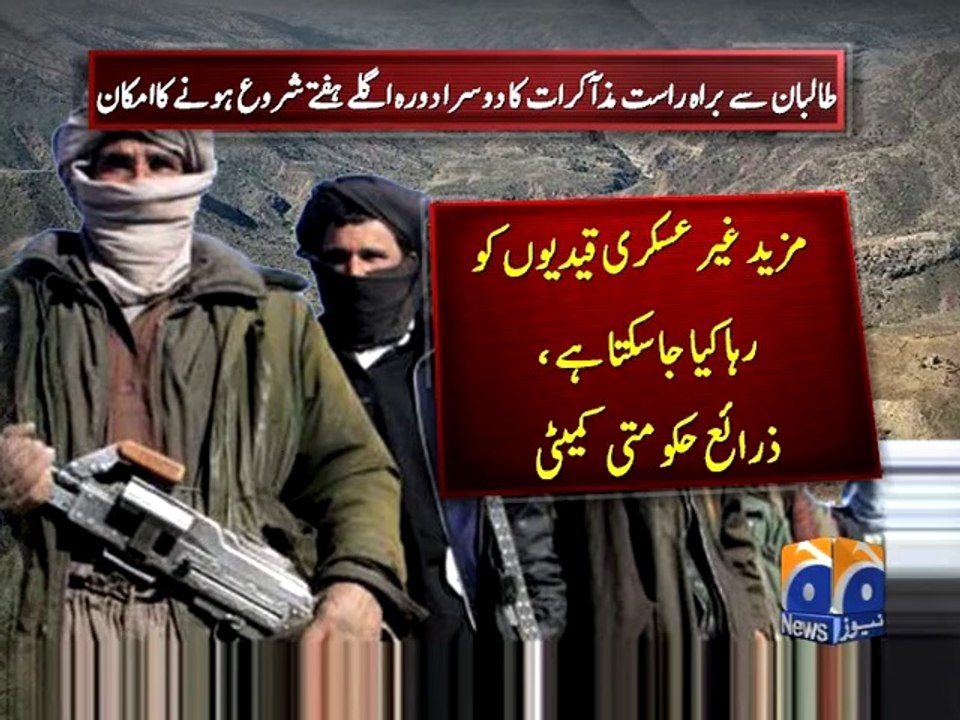 Talk with Taliban-04 April 2014