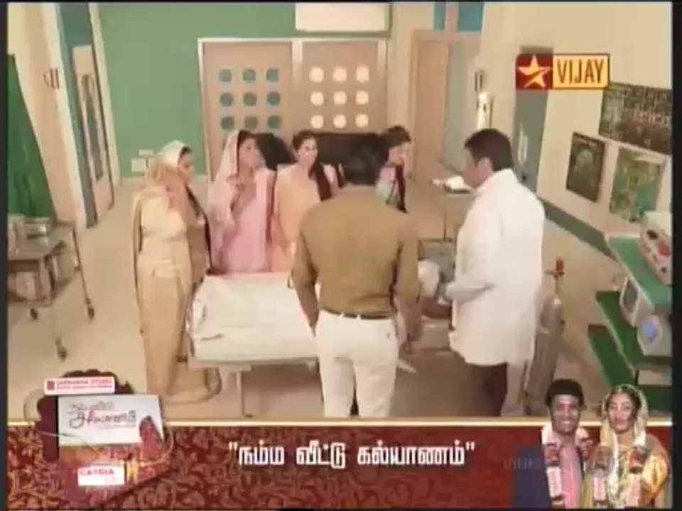 Idhu kadhal-02-03(1)