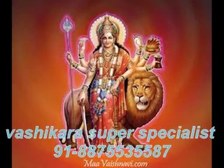 indian magic and fortune telling  +91-95499182