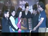 Salim Merchant launches Ali Abbas's debut album - IANS India Videos