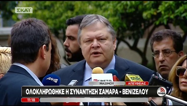 Βενιζέλος μετά τη συνάντηση με Σαμαρά: Στηρίζουμε την κυβέρνηση
