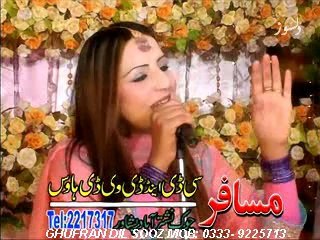 Best of Neelo 2014 Pashto Song Album - Part 4