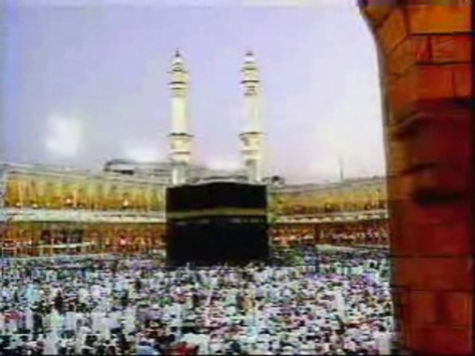 Masjid Al-Haram Construction In Urdu - Full HD Latest Video