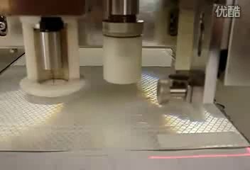 aokecut@163.com solar panel cutter table plotter machine