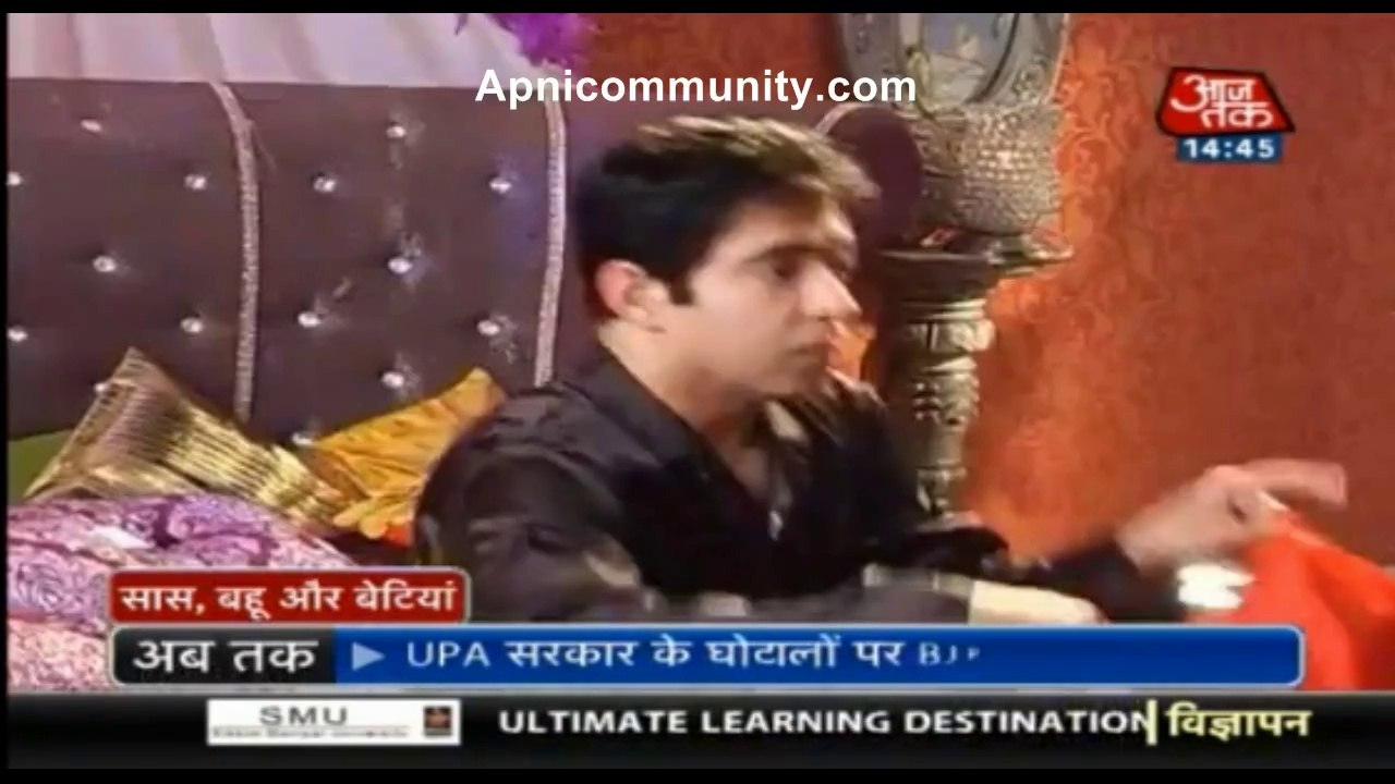 Beintihaah 4th April 2014 aaj Fahad ki kheir nahi