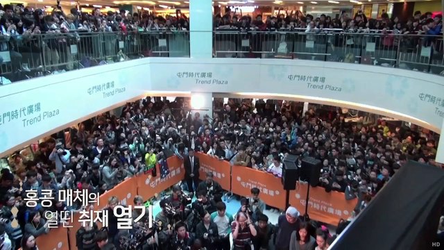 20140404 [스타 캐스트] “IU in HONG KONG - Part 1”