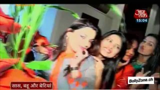 Saas Bahu Aur Betiyan [Aaj Tak] 4th April 2014 Video Watch Online - Part2