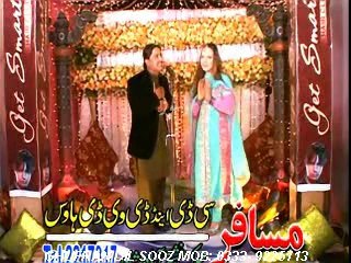 Best of Neelo 2014 Pashto Song Album - Part 7