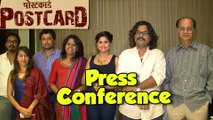 Gajendra Ahire's Marathi Movie Postcard - Press Conference