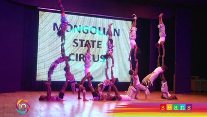 Mambo Africa >> Seans Organizasyon