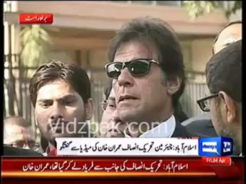 Imran Khan Media Talk