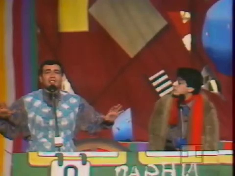 voronej  - 1993