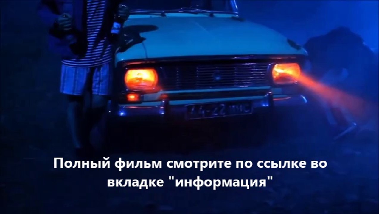 Синевир