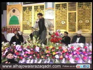 Tumhara Naam Musibat Mein Jab Liya Hoga by Owais Qadri