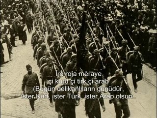 Kürtçe Çanakkale Türküsü _ İlahisi [KURDISH GALLIPOLI SONG] (الدولة العثمانية)