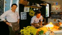 ครัวแล้วแต่คริต - 4 เม.ย 57