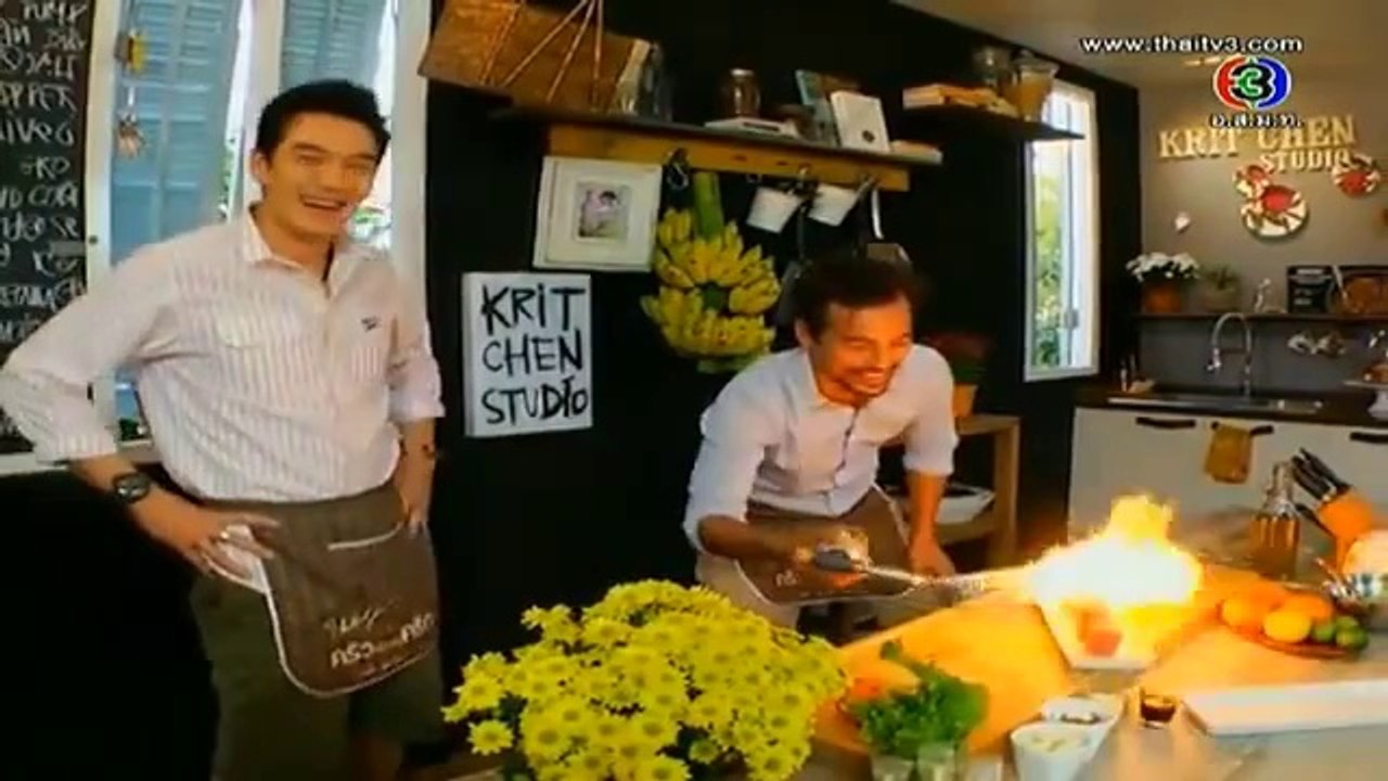 ครัวแล้วแต่คริต - 4 เม.ย 57
