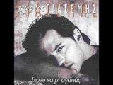 ΓΙΩΡΓΟΣ ΓΙΑΣΕΜΗΣ-ΘΕΛΩ ΝΑ Μ'ΑΓΑΠΑΣ