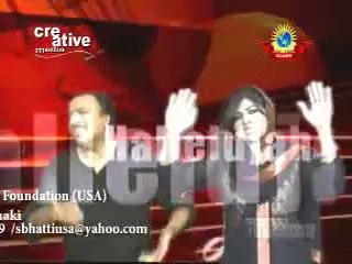 Pyar Yasu Nal (Miss Ruth,Muhammad Ali)