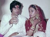 Amitabh Bachchan's WEDDING Story | Bollywood Flashback