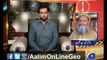#AalimOnLine Ep# 30 by @AamirLiaquat 1-4-2014 only on #Geo