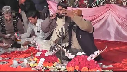 Rut Lang Gai Fair Baharan Di Naat By - Muhammad Ali Sajjan