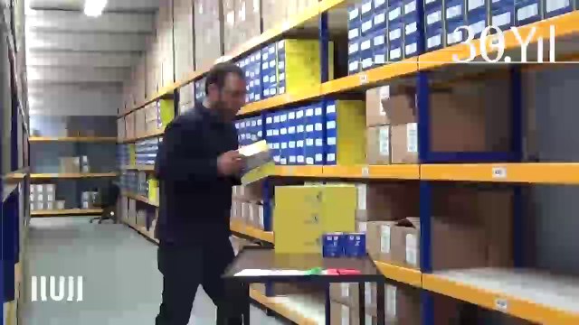 Ünüvar Elektronik Tanıtım Videosu