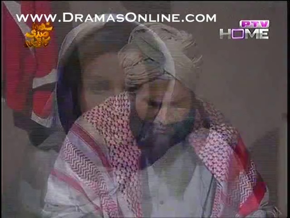 Alhamd-o-Lillah 1