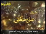 تتر مسلسل اولاد ادم غناء علي الحجار - YouTube