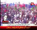 Garhi Khuda Baksh, Khurshid Shah addressing in rally