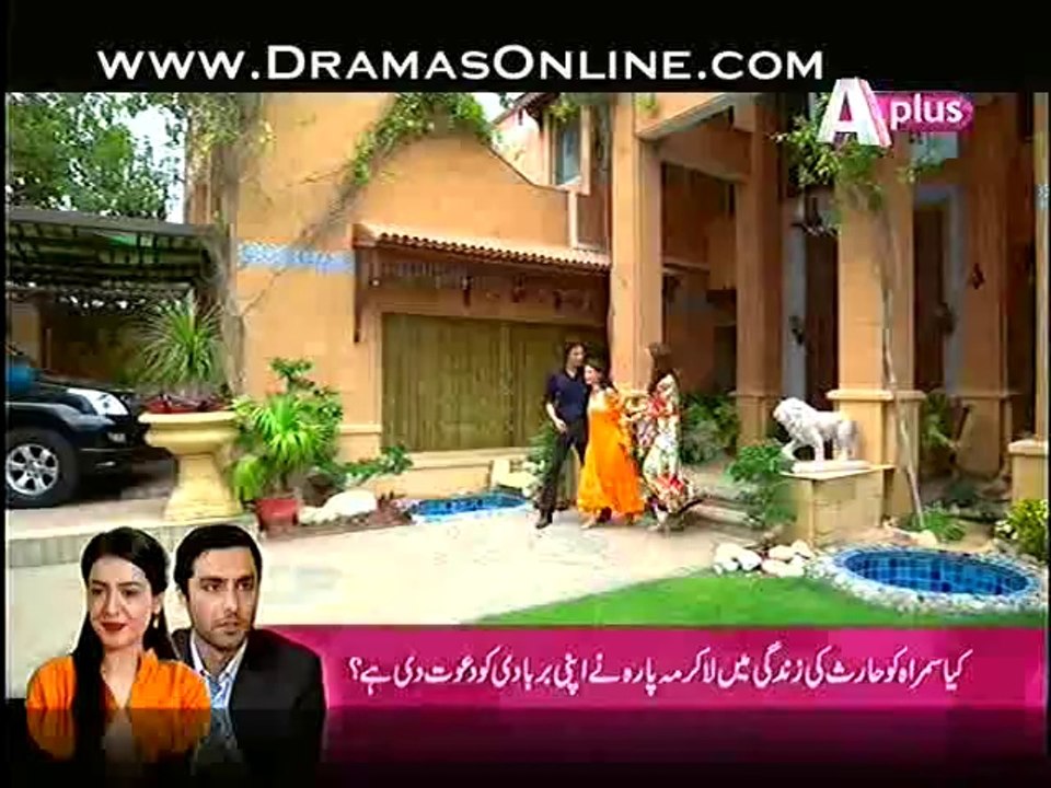 Dard Aashna 2