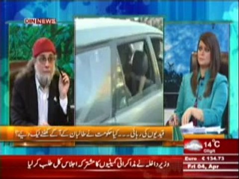 The Debate with Zaid Hamid (Aman Muzakrat Ki Kamyabi ... Qaum Ko Kitna Intizar Karna Pare Ga ?) 4th April 2014 Part-3
