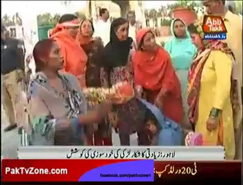 See what Girl tried to do in front of Punjab Assembly