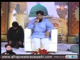 Manqabat Tera Naam Khwaja by Muhammad Owais Raza Qadri