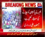 Garhi Khuda Baksh PPP Co-Chairman Asif Zardari addressed