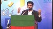 Speech of Newly Elected President IJT Br. Zubair Hafeez Shiekh | Jamiat