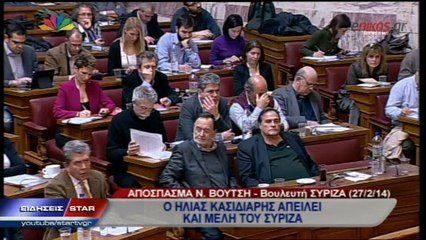 ΒΙΝΤΕΟ-«Βιομηχανία υποκλοπών» από τη Χ.Α.