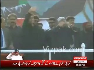 Asif ali Zardari & Bilawal Bhutto Zardari reached at Jalsa Gah