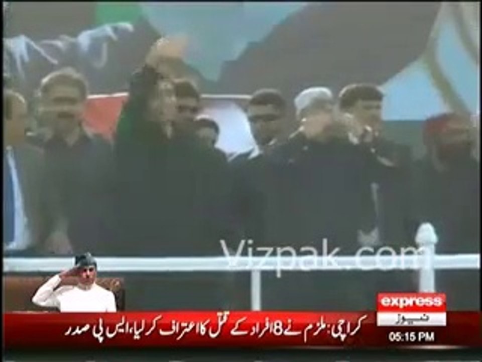 Asif ali Zardari & Bilawal Bhutto Zardari reached at Jalsa Gah