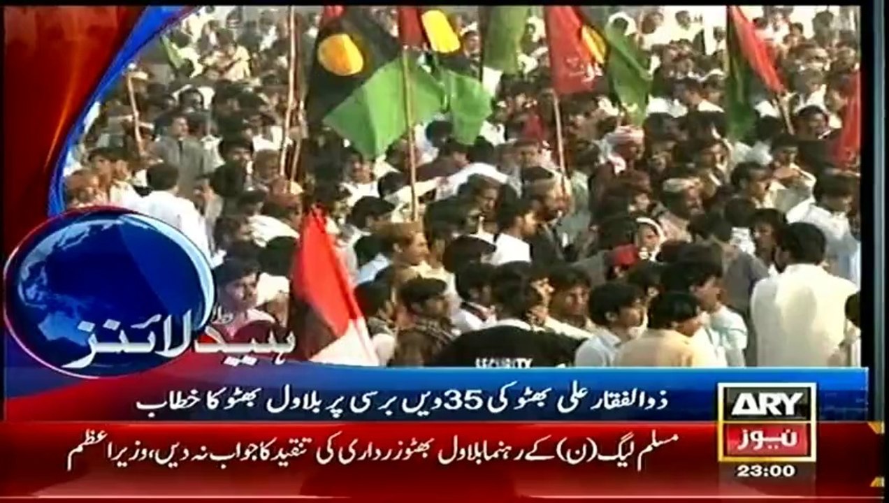 Headlines - 2300 - Friday - 4 - April - 2014