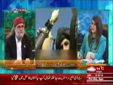 The Debate with Zaid Hamid (Aman Muzakrat Ki Kamyabi ... Qaum Ko Kitna Intizar Karna Pare Ga -) 4th April 2014