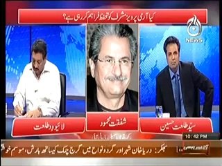 Live with Talat (Kiya Army Musharraf Ko Tahfuz Frahm Kr Rahi He-) – 4th April 2014