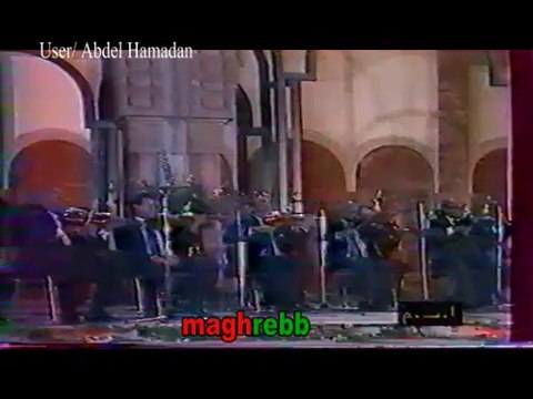 Cheb Mimoune El Oujdi soirée Maroco-Algerienne 1989