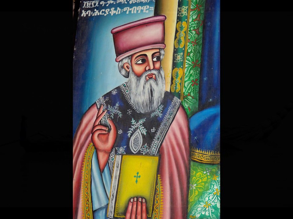Ethiopie 2012