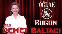 OĞLAK Burcu, GÜNLÜK Astroloji Yorumu,5 NİSAN 2014, Astrolog DEMET BALTACI Bilinç Okulu