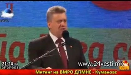 IZJAVA IVANOV KUMANOVO