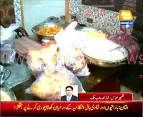 food stole in multan marrige hall